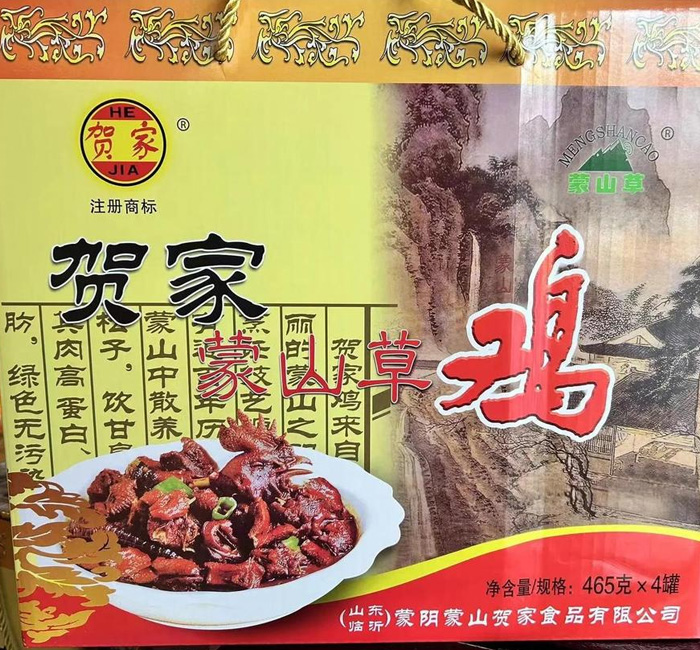 为啥沂蒙山草鸡如此受欢迎？