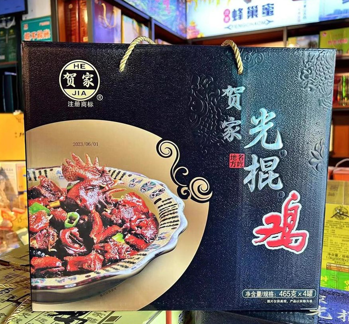 沂蒙贺家炒鸡：百年传承的美味